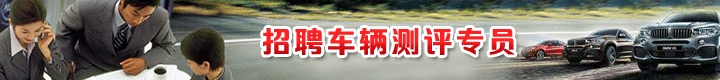 顺创调研_专业市场调研机构！
