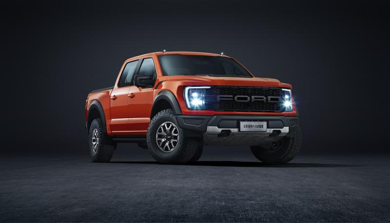 氲ȫ ٻ979ȫF-150