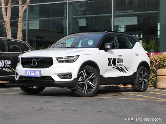 һʡ͵ĳֶXC40