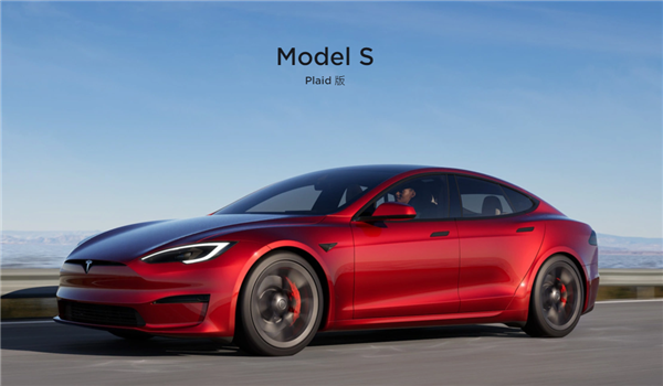 等等党失算！特斯拉Model S、Model X国内全系涨价：贵了1.9万