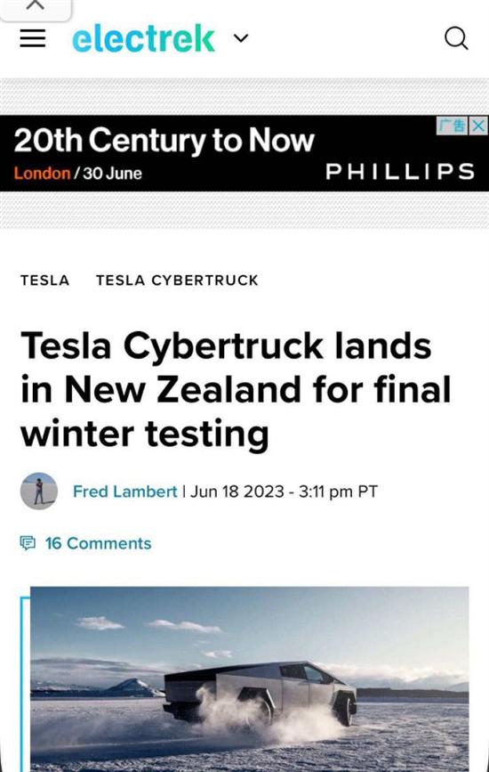 ˹CybertruckͶǰ