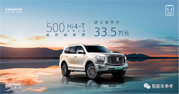 33.5̹500춯ˣֳԽҰ