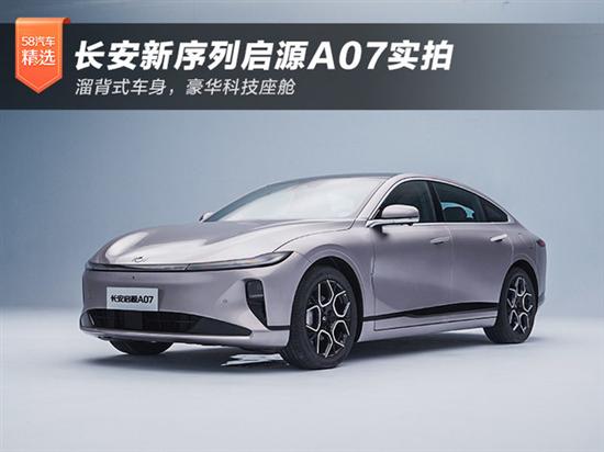ԴA07 뻻ǵϺ/Model3Ŀ