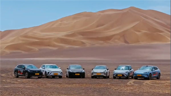 ۲100˹Model S© ʻԱԹ⳵еǺ