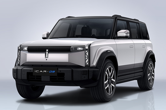 Ԥ12.98 iCAR 03228