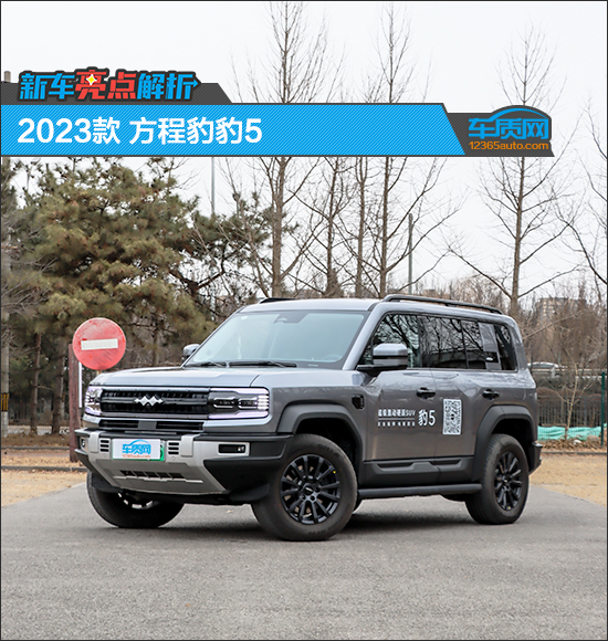 ³2023̱5