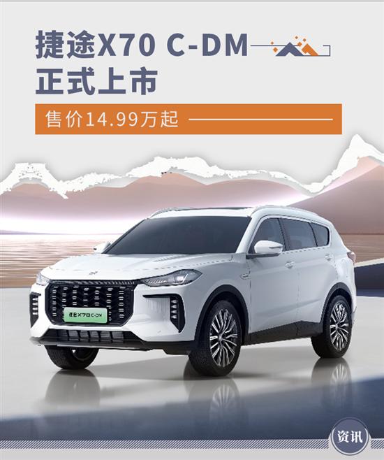 ;X70 C-DMʽ ۼ14.99