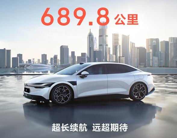 ʻ689.8km߹ֱʵ⼫007ʽ90%