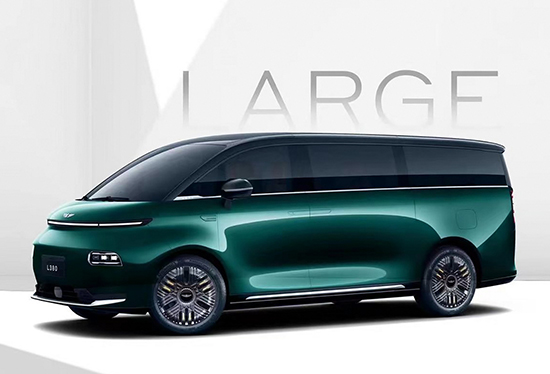 λдMPV LEVC L380׷
