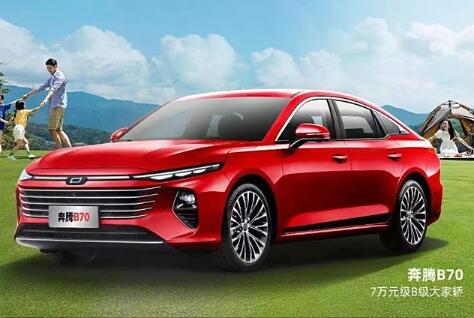 һʱ B70/T90Żٵ