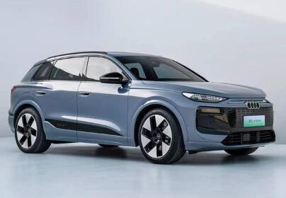 奥迪Q6L e-tron/奥迪A5国产 奥迪最新国产车型规划