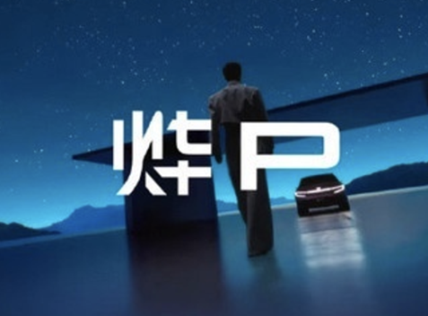 ƷơP飺ٷѿչ