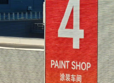 Ӳ