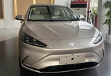 735km S642