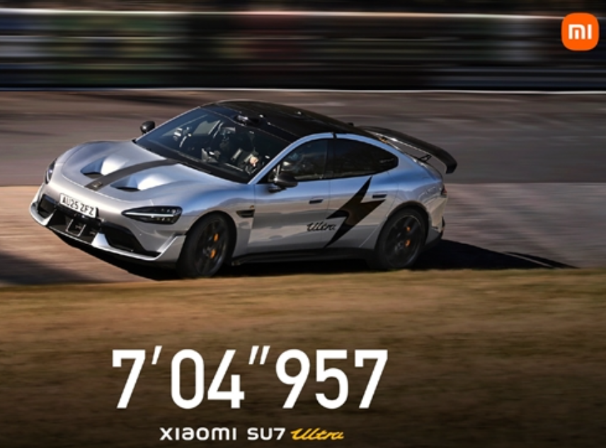 СSU7 UltraˢŦ¼ ׾Ƶҿ˲ʮ ٿȻѪ