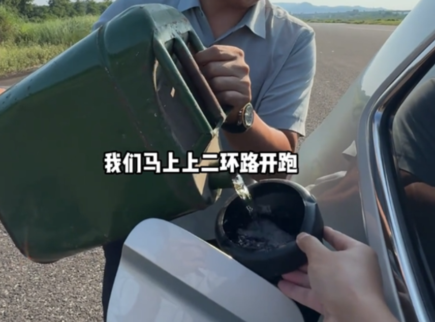 私人和大品牌加油站 哪家油更耐烧 网友实测