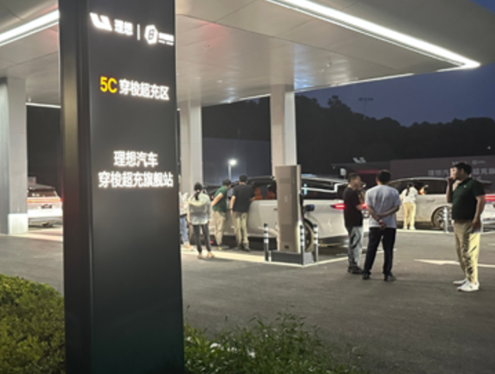i8ʵȫ׸䴩վ10ӳ500km 翰ȼ