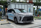 5C ¿GL8½PHEV·Եع