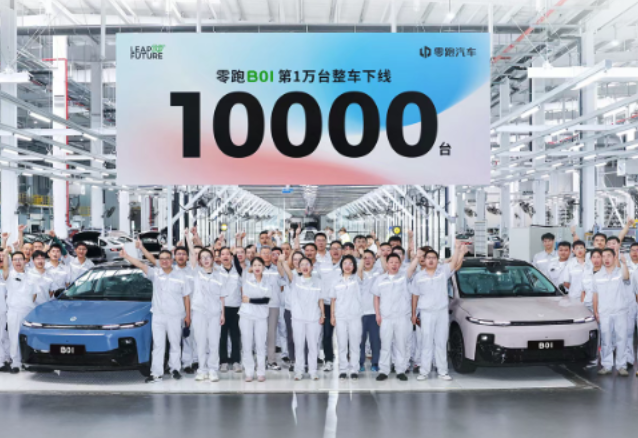 7죬B0110000̨
