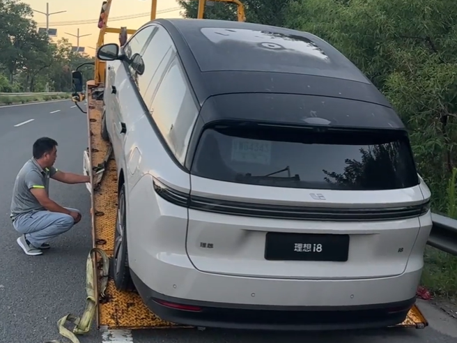 i8ȫ̸ʵſʵ515 ȫѹModel X