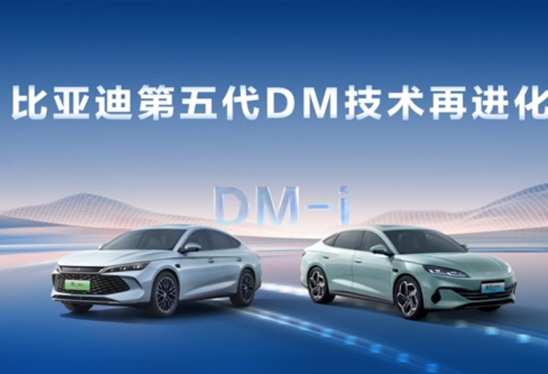 ǵϵDMٽNEDCٹͺˢ2.6L