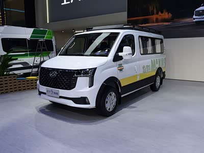 2025ɶչͨMAXUS ʱһڼ11.98