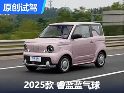 8Ӣ+210km ȫ̬Լ
