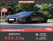 2023款高合HiPhi Z新车商品性评价
