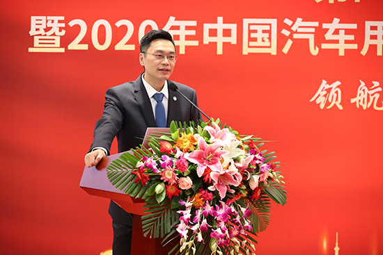 2020年中国燃油汽车行业 用户满意度指数