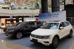 丰田2018年全球销量1059万辆 在中国大增