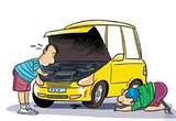 汽车维修小技巧 据异常气味判断汽车故障