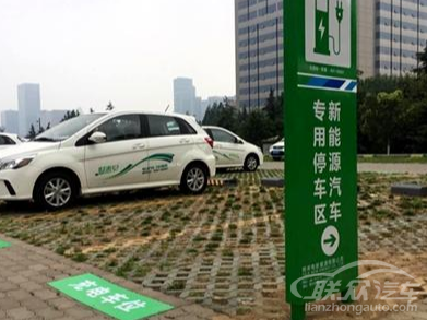 单车补贴2万 免2小时停车费！深圳新能源