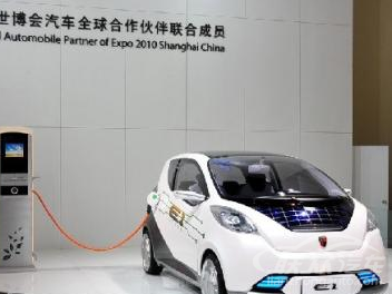 上海市新能源汽车2025年产值力争突破35