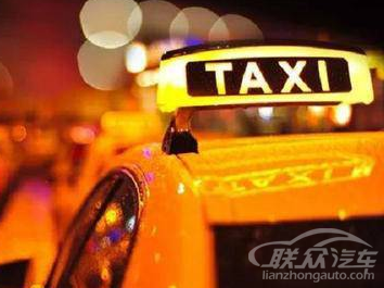 北京：恢复进出北京跨城出租车、网约车