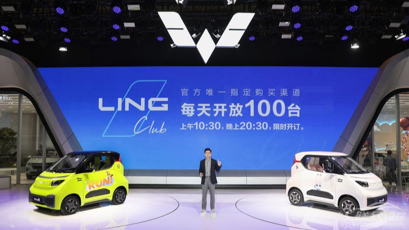 2021天津车展：五菱NanoEV限定款售5.98万元