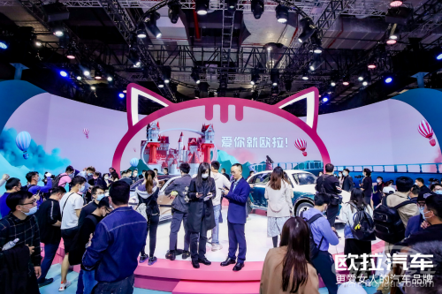 万众瞩目的上海车展于2021年4月19日召开缩略图