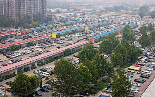 中国将全面取消二手车限迁政策缩略图