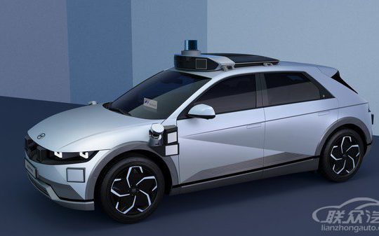 基于IONIQ 5打造，现代汽车集团与Motional发布首款自动驾驶出租车缩略图