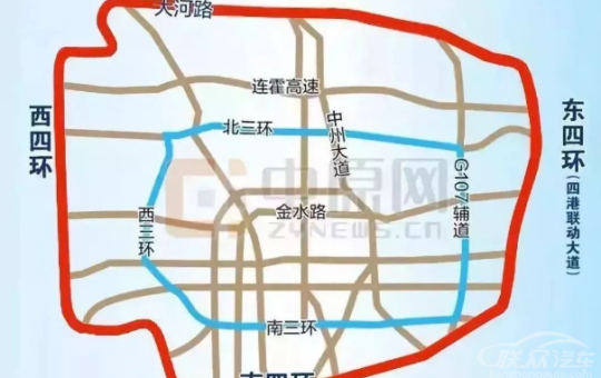 郑州2020年12月4日开启汽车单双号限行政策缩略图