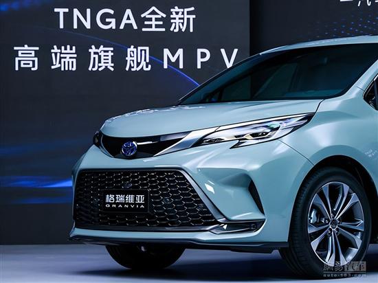 一汽丰田全新MPV今上市 预售35.58万起