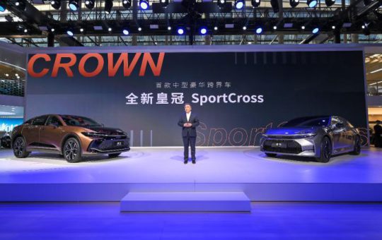 一汽丰田在全新皇冠 SportCross首次线下与公众见面