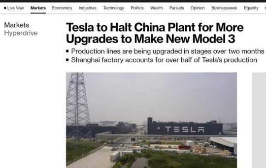 特斯拉上海工厂将投产新款Model 3，等新款还是抄底？